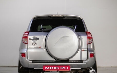 Toyota RAV4, 2009 год, 1 399 000 рублей, 6 фотография