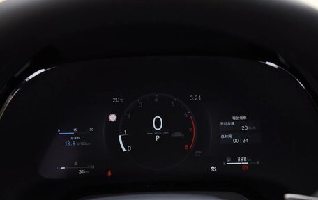Lexus RX IV рестайлинг, 2025 год, 6 700 000 рублей, 13 фотография