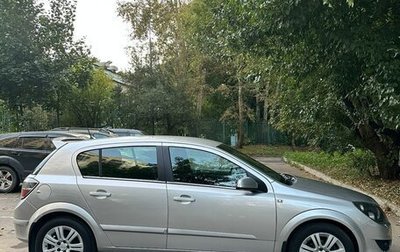 Opel Astra H, 2007 год, 610 000 рублей, 1 фотография
