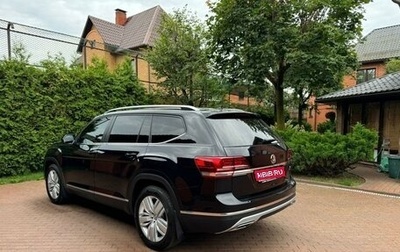 Volkswagen Teramont I, 2018 год, 2 690 000 рублей, 1 фотография