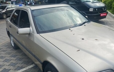 Mercedes-Benz C-Класс, 1994 год, 350 000 рублей, 1 фотография