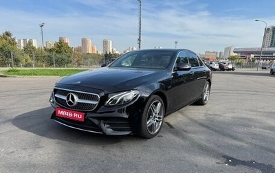 Mercedes-Benz E-Класс, 2018 год, 3 600 000 рублей, 1 фотография