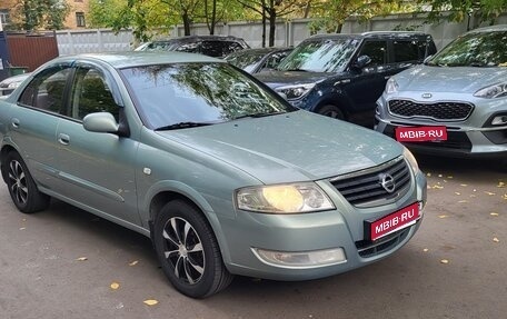 Nissan Almera Classic, 2008 год, 650 000 рублей, 1 фотография