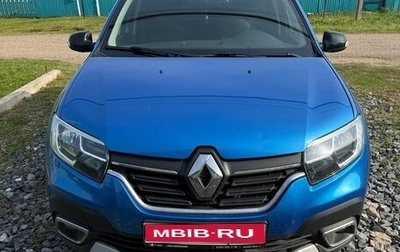 Renault Logan II, 2022 год, 1 600 000 рублей, 1 фотография