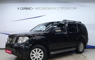 Nissan Pathfinder, 2008 год, 1 050 000 рублей, 1 фотография