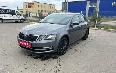 Skoda Octavia, 2018 год, 1 376 000 рублей, 1 фотография
