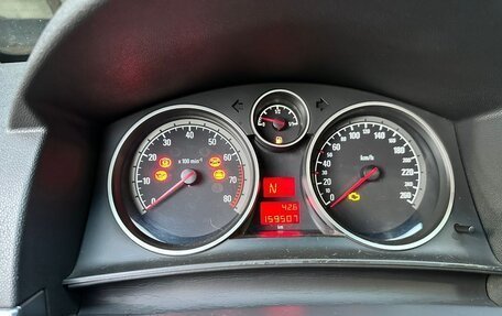 Opel Astra H, 2007 год, 610 000 рублей, 4 фотография