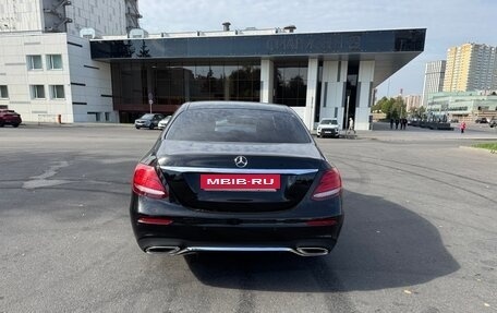Mercedes-Benz E-Класс, 2018 год, 3 600 000 рублей, 6 фотография