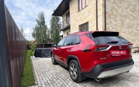 Toyota RAV4, 2021 год, 2 990 000 рублей, 2 фотография