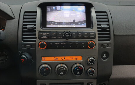 Nissan Pathfinder, 2008 год, 1 050 000 рублей, 15 фотография