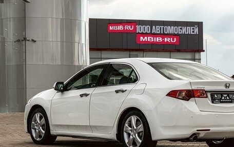 Honda Accord VIII рестайлинг, 2012 год, 1 355 000 рублей, 8 фотография