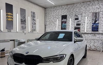 BMW 3 серия, 2021 год, 4 700 000 рублей, 1 фотография