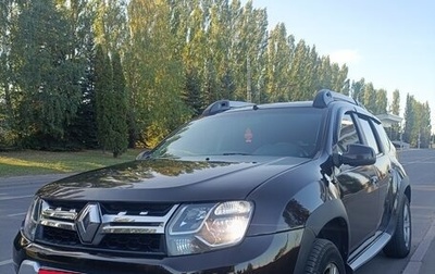 Renault Duster I рестайлинг, 2020 год, 1 330 000 рублей, 1 фотография