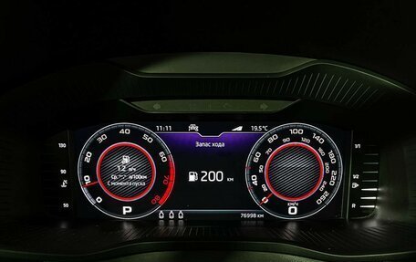 Skoda Kodiaq I, 2020 год, 2 997 000 рублей, 11 фотография