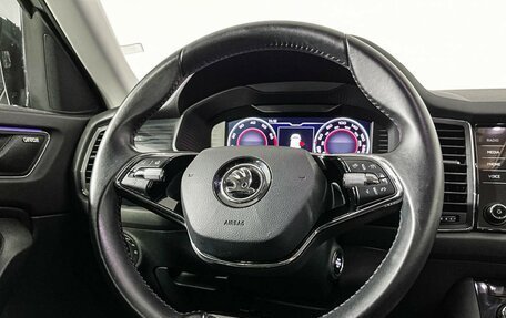 Skoda Kodiaq I, 2020 год, 2 997 000 рублей, 14 фотография