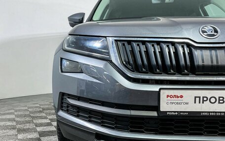 Skoda Kodiaq I, 2020 год, 2 997 000 рублей, 18 фотография