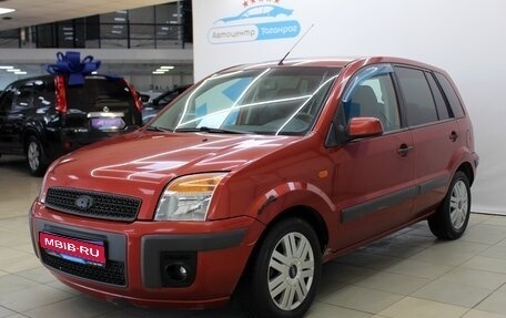 Ford Fusion I, 2007 год, 475 000 рублей, 1 фотография