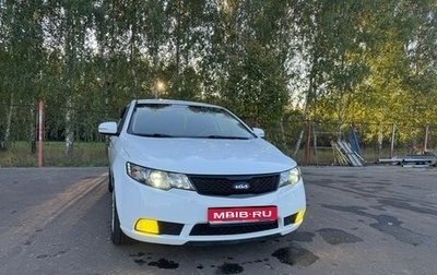 KIA Cerato III, 2010 год, 950 000 рублей, 1 фотография