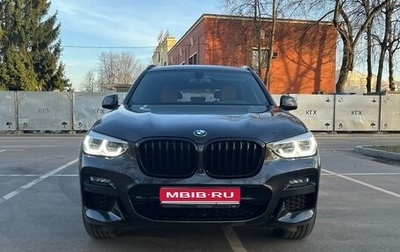 BMW X3, 2021 год, 4 750 000 рублей, 1 фотография