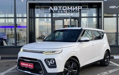 KIA Soul III, 2022 год, 1 989 000 рублей, 1 фотография