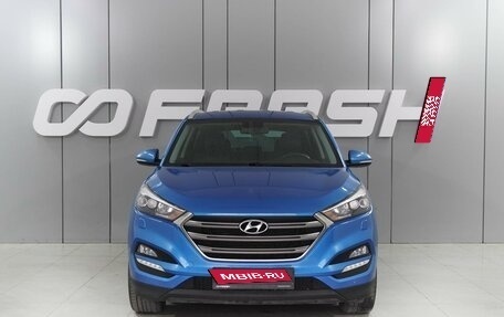 Hyundai Tucson III, 2015 год, 2 089 000 рублей, 3 фотография