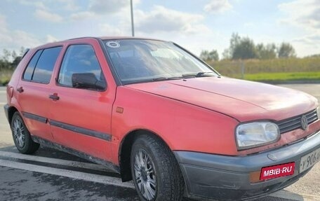 Volkswagen Golf III, 1992 год, 70 000 рублей, 4 фотография