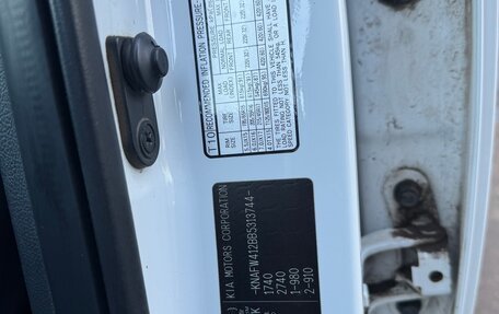 KIA Cerato III, 2010 год, 950 000 рублей, 12 фотография