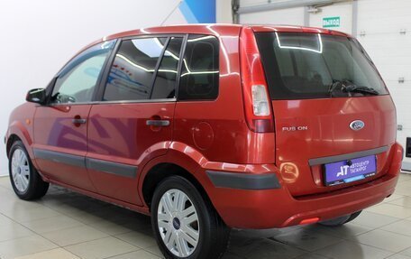 Ford Fusion I, 2007 год, 475 000 рублей, 6 фотография