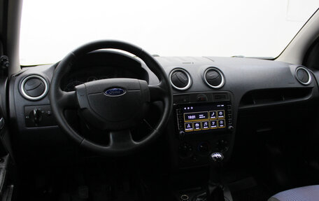 Ford Fusion I, 2007 год, 475 000 рублей, 9 фотография