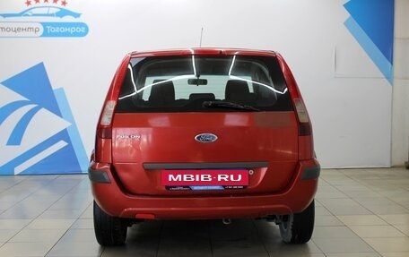 Ford Fusion I, 2007 год, 475 000 рублей, 5 фотография