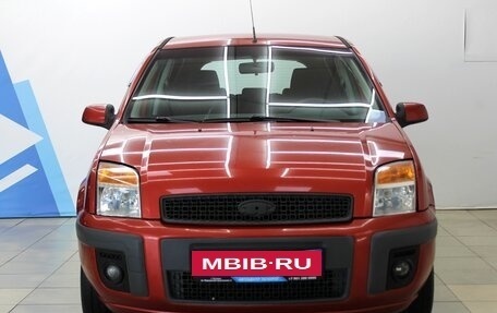 Ford Fusion I, 2007 год, 475 000 рублей, 2 фотография