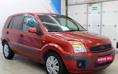 Ford Fusion I, 2007 год, 475 000 рублей, 3 фотография