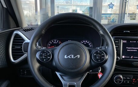 KIA Soul III, 2022 год, 1 989 000 рублей, 21 фотография