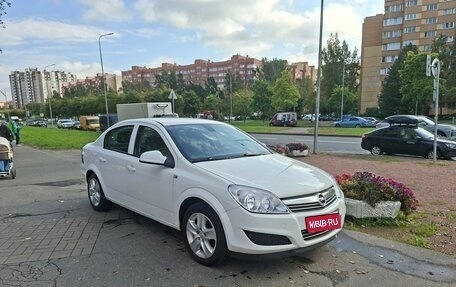 Opel Astra H, 2014 год, 680 000 рублей, 1 фотография