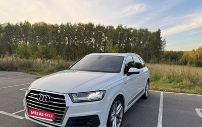 Audi Q7, 2016 год, 4 500 000 рублей, 1 фотография
