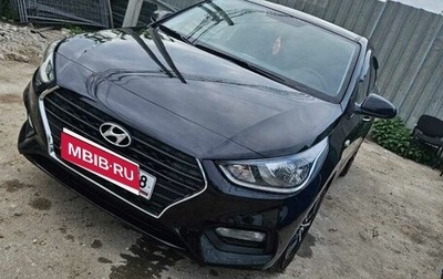Hyundai Solaris II рестайлинг, 2018 год, 980 000 рублей, 1 фотография