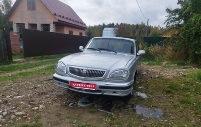 ГАЗ 31105 «Волга», 2005 год, 280 000 рублей, 1 фотография