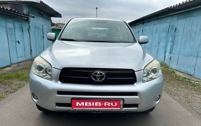 Toyota RAV4, 2008 год, 1 100 000 рублей, 1 фотография