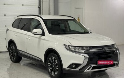Mitsubishi Outlander III рестайлинг 3, 2021 год, 1 999 000 рублей, 1 фотография