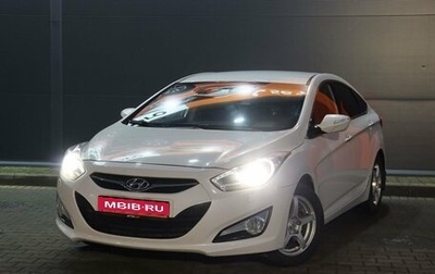 Hyundai i40 I рестайлинг, 2013 год, 1 099 000 рублей, 1 фотография