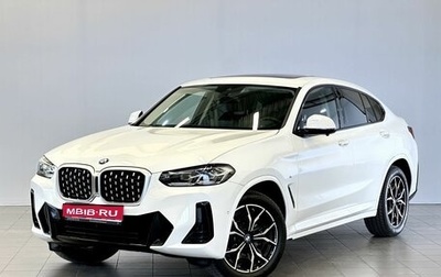 BMW X4, 2024 год, 6 700 000 рублей, 1 фотография
