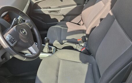 Opel Astra H, 2014 год, 680 000 рублей, 14 фотография
