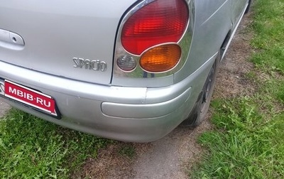 Toyota Corolla Spacio II, 1997 год, 333 333 рублей, 1 фотография