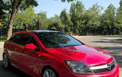 Opel Astra H, 2010 год, 880 000 рублей, 1 фотография