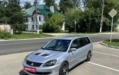 Mitsubishi Lancer IX, 2005 год, 650 000 рублей, 1 фотография