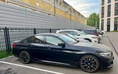 BMW 5 серия, 2020 год, 6 449 000 рублей, 1 фотография