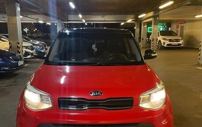 KIA Soul II рестайлинг, 2019 год, 1 700 000 рублей, 1 фотография