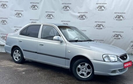 Hyundai Accent II, 2008 год, 450 000 рублей, 1 фотография
