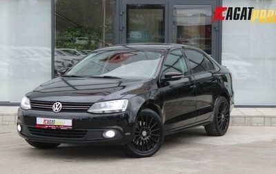 Volkswagen Jetta VI, 2012 год, 1 269 000 рублей, 1 фотография