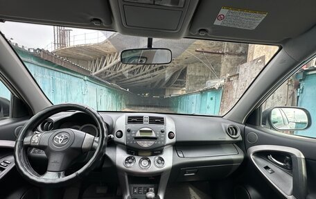 Toyota RAV4, 2008 год, 1 100 000 рублей, 8 фотография